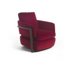 Изображение продукта Porada arena кресло с подлокотниками