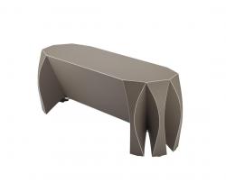 Изображение продукта VIAL NOOK bench beige