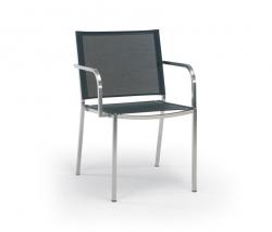 Fischer Möbel Helix кресло с подлокотниками - 1