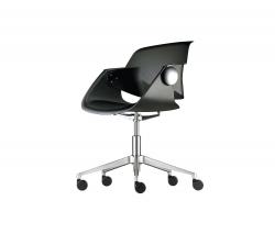 Изображение продукта Sitag Sitag G02 офисное кресло