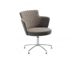 Изображение продукта Garsnas Zen Conference I chair