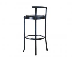 Изображение продукта Garsnas Gastis барный стул