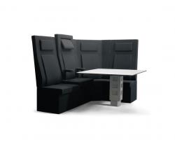 Изображение продукта Ahrend Ahrend 750 lounge