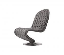 Изображение продукта Verpan System 1-2-3 | кресло Deluxe