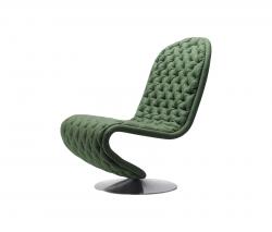 Изображение продукта Verpan System 1-2-3 | кресло Deluxe
