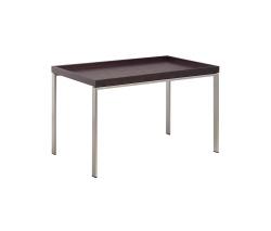 Изображение продукта KFF Carry 65 журнальный столик