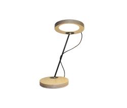 Изображение продукта Valoa by Aurora Ele LED настольный светильник