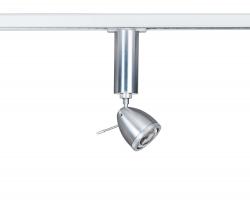 Изображение продукта less'n'more Ylux ceiling light