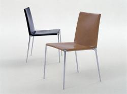 Изображение продукта B&B Italia Alma SA/C