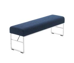 Изображение продукта Allermuir Limited Pause