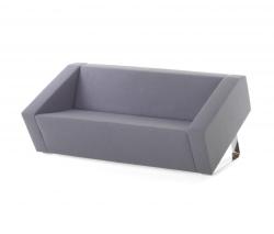 Изображение продукта Allermuir Limited Obelisk