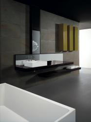 Изображение продукта Milldue Minimal Mirror cabinet