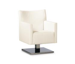 Изображение продукта Jori Kubolo кресло с подлокотниками