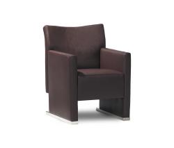 Изображение продукта Jori Kubolo кресло с подлокотниками