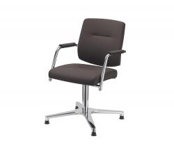 Изображение продукта Sitland Spa Guest meeting