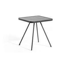 Oasiq Attol Aluminum приставной столик - 1