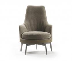Flexform Guscioalto Soft кресло с подлокотниками - 1