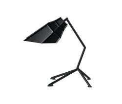 Изображение продукта Foscarini Pett black