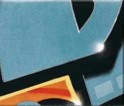 Изображение продукта Steuler Fliesen GmbH GRAFFITI petrol-orange