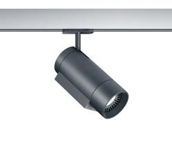 Изображение продукта Zumtobel Lighting ARCOS 2