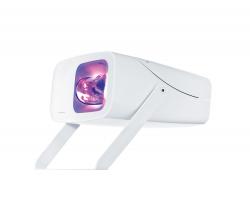 Изображение продукта Zumtobel Lighting APHRODITE