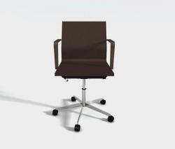 Изображение продукта BULO кресло