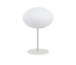 Изображение продукта Cph Lighting Eggy Pop Pin стол