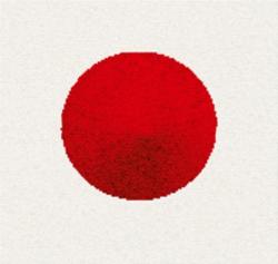 Изображение продукта Elitis Asian Cookies VP 641 02