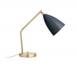 Изображение продукта GUBI Grashoppa Task lamp | Anthracite Grey