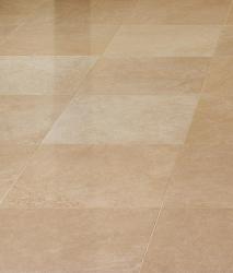 Изображение продукта Atlas Concorde Milestone Desert