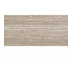 Atlas Concorde Marvel PRO Travertino Silver Wall shiny - 2