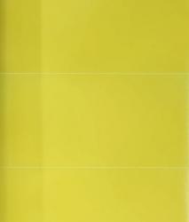 Изображение продукта Atlas Concorde Intensity Lime