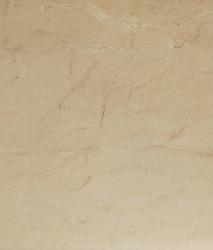 Изображение продукта Atlas Concorde Admiration Crema Marfil