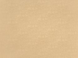 Изображение продукта Zimmer + Rohde Offering 184 Wallcovering