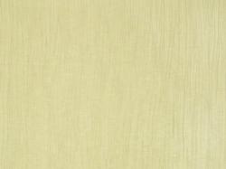 Изображение продукта Zimmer + Rohde Karim 775