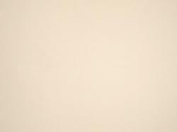 Изображение продукта Zimmer + Rohde Fado FR 881