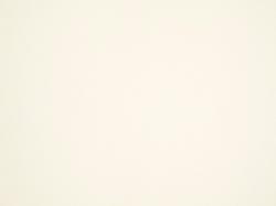 Изображение продукта Zimmer + Rohde Fado FR 990