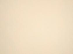 Изображение продукта Zimmer + Rohde Fado FR 991