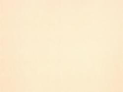 Изображение продукта Zimmer + Rohde Fado FR 992