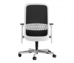 Bene RIYA | офисное кресло - 2