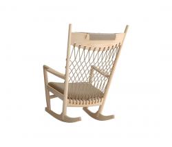 Изображение продукта PP Møbler PP 124 | Rocking кресло