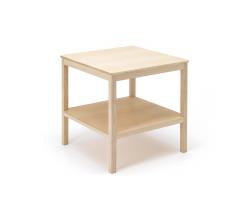 Rud. Rasmussen Square приставной столик 4486 - 3