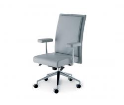 Изображение продукта Walter Knoll Jason кресло руководителя