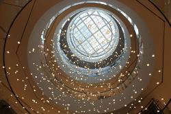 Изображение продукта Buschfeld Design I.RAIN INDIVIDUAL