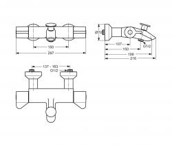 Ideal Standard CeraPlus Thermostatic bath mixer - 2
