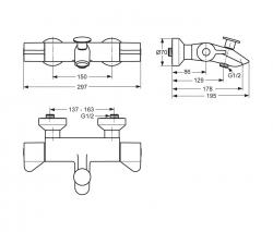 Ideal Standard CeraPlus Thermostatic bath mixer - 2