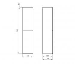 Ideal Standard Step wall cabinet - 2