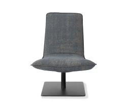 Изображение продукта Indera Le Sac кресло с подлокотниками