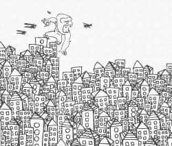 Изображение продукта Inkiostro Bianco My king