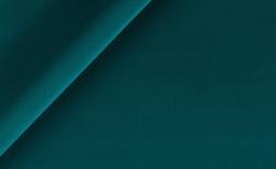 Изображение продукта SAHCO Hudson 2020-44